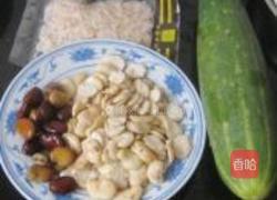 黄瓜烧豆瓣的做法图解1