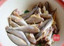 香煎小黄花鱼的做法图解2