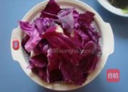 川味紫甘蓝的做法图解1