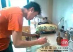 艾叶翡翠饺子的做法图解18