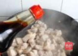 双鲍菇虎皮蛋红烧肉的做法图解7