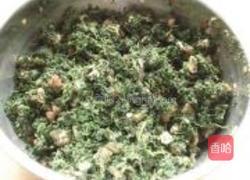 黄须菜猪肉包的做法图解10