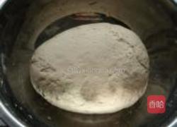 黄须菜猪肉包的做法图解2