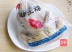 松菇炖鸡的做法图解1