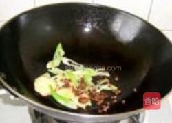 松菇炖鸡的做法图解5