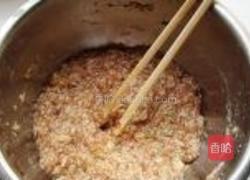 熏干豆腐肉卷的做法图解1
