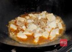 肉末豆腐的做法图解4