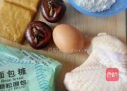 展“翅”高飞的做法图解1