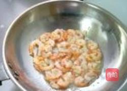 豌豆玉米炒虾球的做法图解7