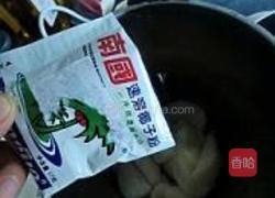 椰梨汁豆浆的做法图解6