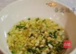 千层芥菜鸡丝的做法图解11
