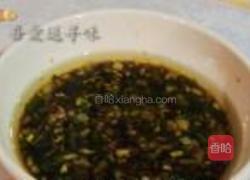千层芥菜鸡丝的做法图解12