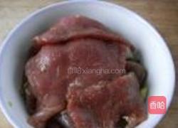硬炸五香肉的做法图解4