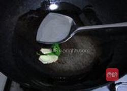 青椒土豆炒肉片的做法图解3