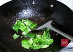 青椒土豆炒肉片的做法图解6