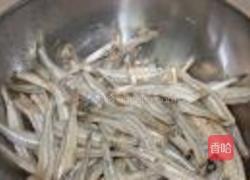 酱香小鱼干的做法图解3