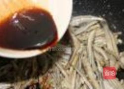酱香小鱼干的做法图解9