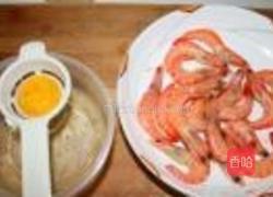 香酥咖喱红虾的做法图解2