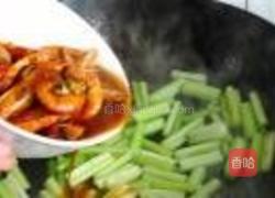 芹菜炒大虾的做法图解9