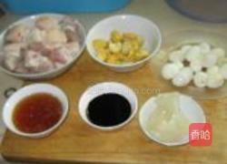 栗子蛋烧肉的做法图解1