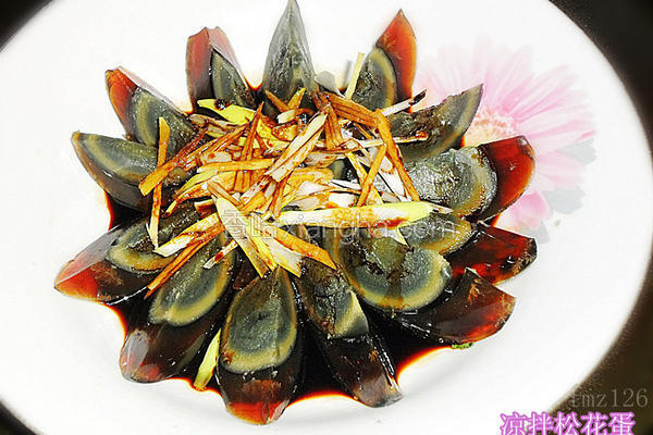 凉拌松花蛋的做法 菜谱 香哈网