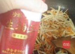 虾仁炒三素的做法图解11