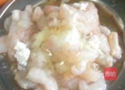 虾仁炒三素的做法图解2