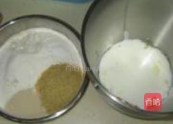 洋葱彩椒牛肉披萨的做法图解1