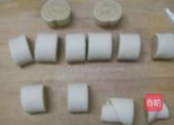 双色馒头的做法图解7