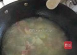 咸肉冬瓜汤的做法图解10