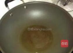 咸肉冬瓜汤的做法图解3
