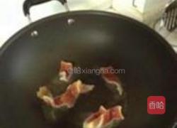 咸肉冬瓜汤的做法图解4