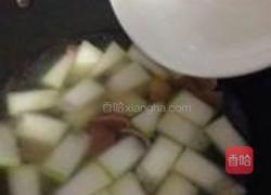 咸肉冬瓜汤的做法图解7
