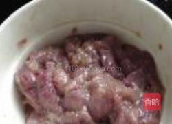 木须肉的做法图解1