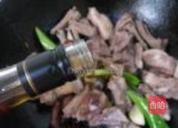 红焖羊肉的做法图解9