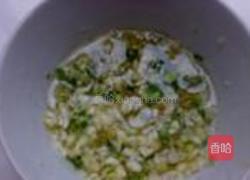 蒜茸粉丝蒸明虾的做法图解3