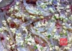 蒜茸粉丝蒸明虾的做法图解4