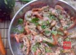 蒜茸粉丝蒸明虾的做法图解6