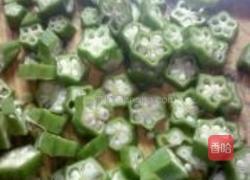 秋葵炒虾仁的做法图解2