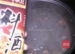 盐水鸡肝的做法图解7