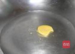 杂蔬烩鹌鹑蛋的做法图解3