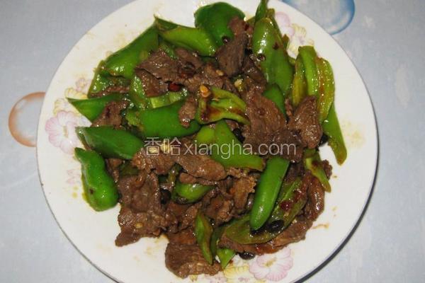 辣椒豆鼓炒牛肉