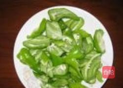 辣椒豆鼓炒牛肉的做法图解1