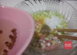 猪排迷你小汉堡的做法图解5