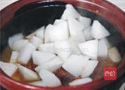 萝卜红烧肉的做法图解11