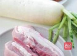 萝卜红烧肉的做法图解1