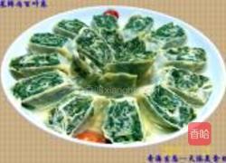 荠菜鲜肉百叶包的做法图解25