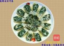 荠菜鲜肉百叶包的做法图解26