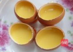 四喜蛋壳蛊的做法图解8