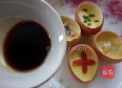 四喜蛋壳蛊的做法图解13